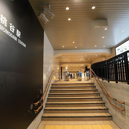 Sun Village Momodani Osaka Zewnętrze zdjęcie