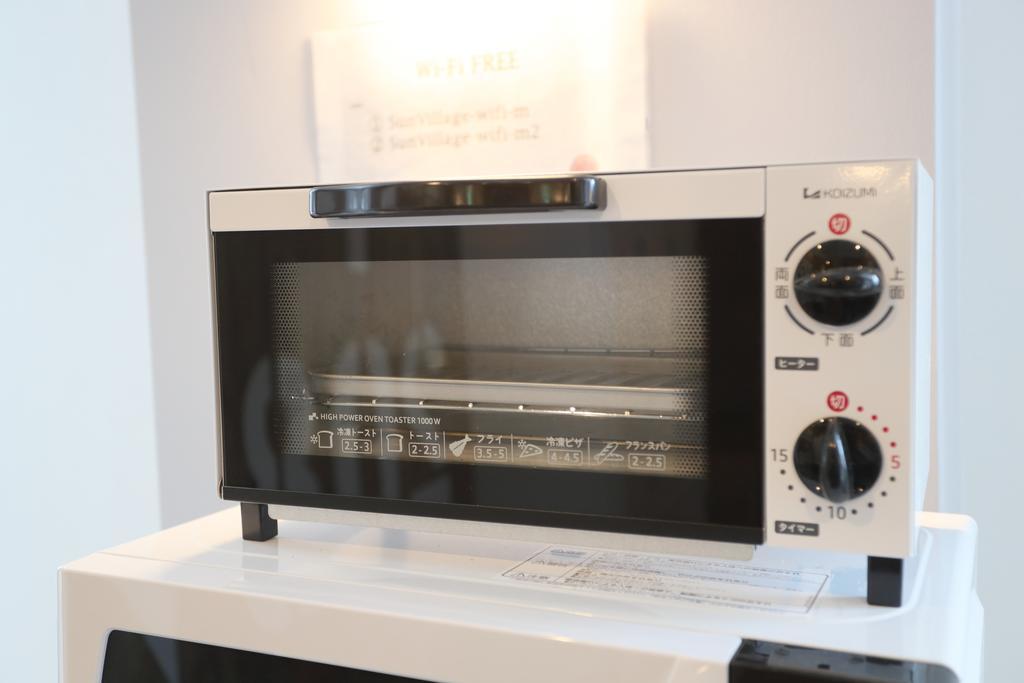 Sun Village Momodani Osaka Zewnętrze zdjęcie