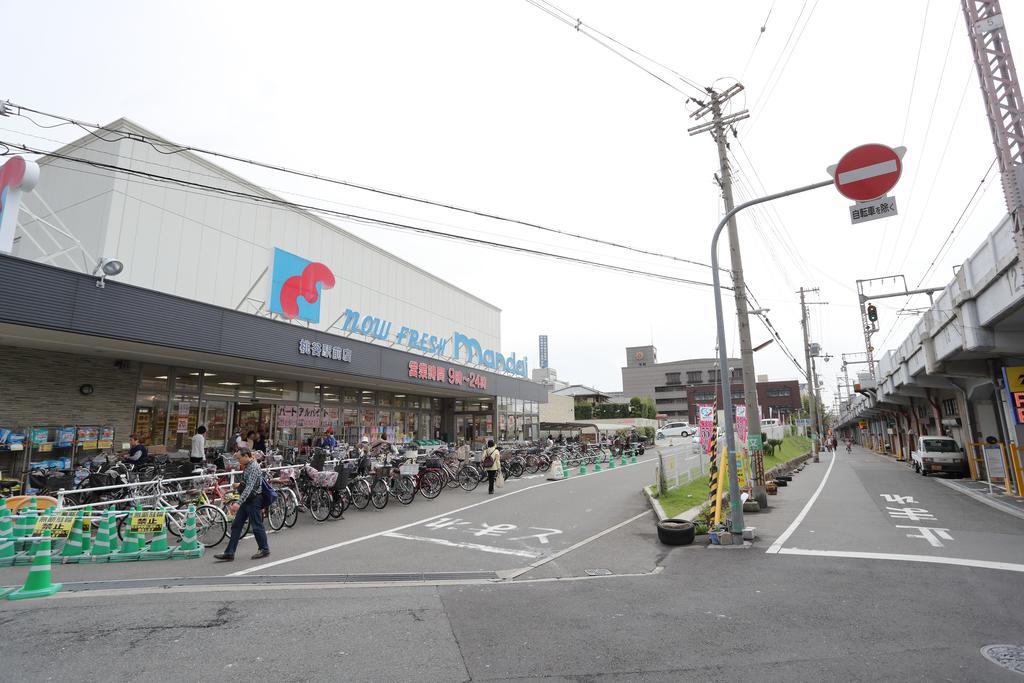 Sun Village Momodani Osaka Zewnętrze zdjęcie