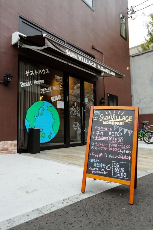 Sun Village Momodani Osaka Zewnętrze zdjęcie