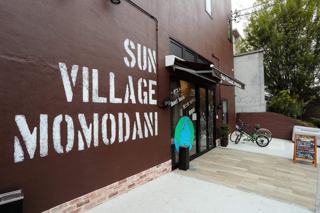 Sun Village Momodani Osaka Zewnętrze zdjęcie