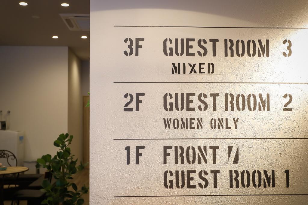 Sun Village Momodani Osaka Zewnętrze zdjęcie