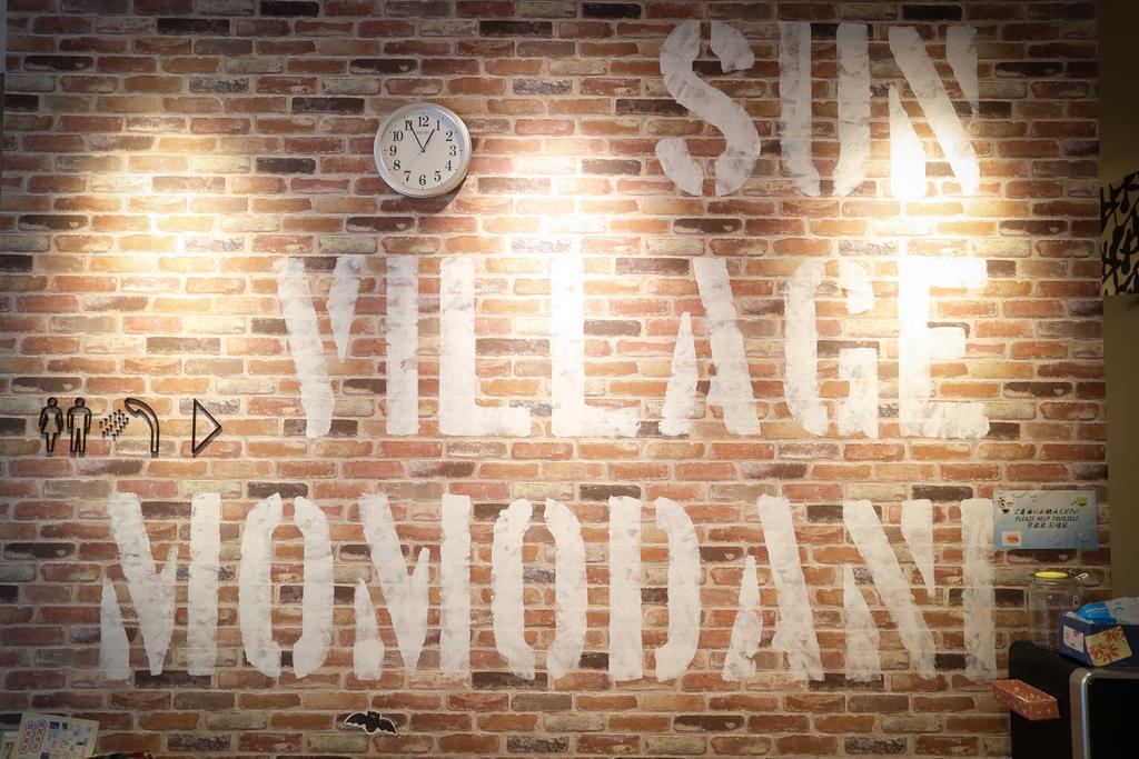 Sun Village Momodani Osaka Zewnętrze zdjęcie